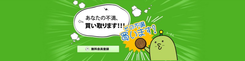 �s������Z���^�[���T�C�g